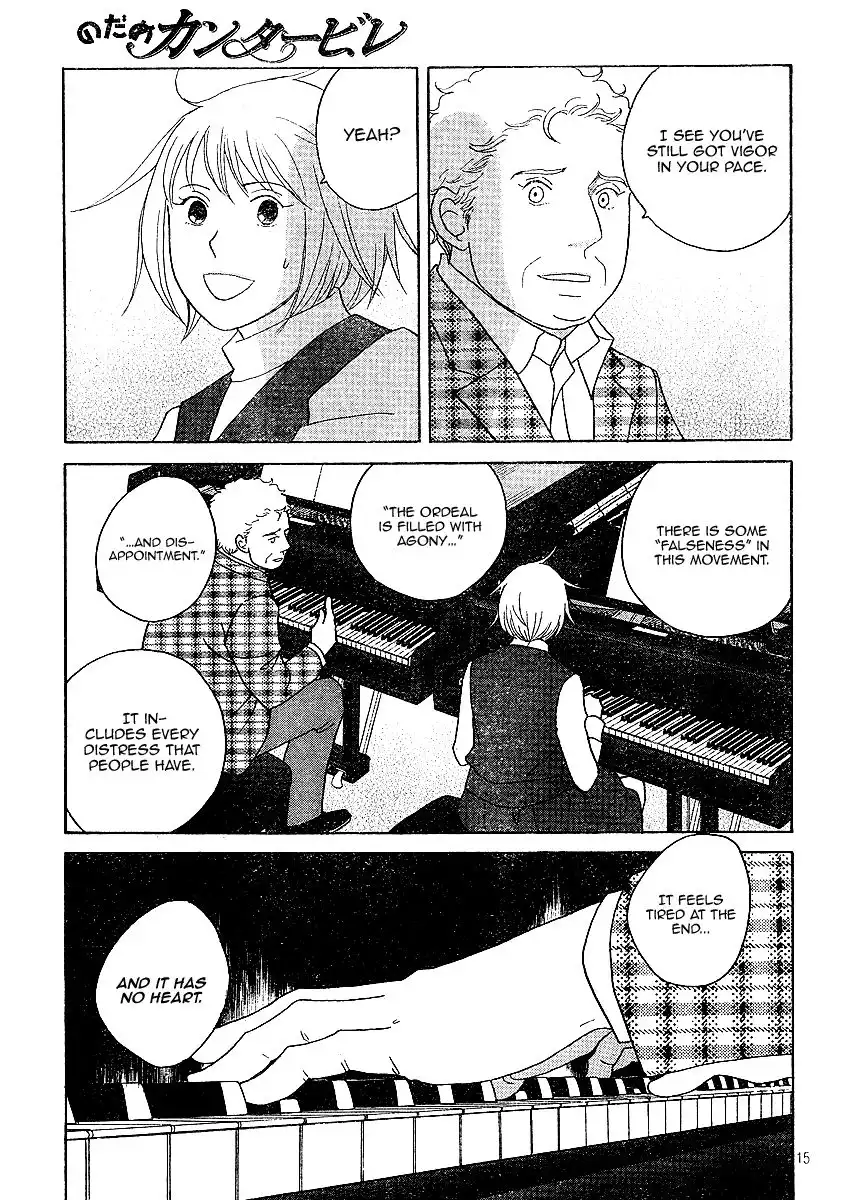 Nodame Cantabile Chapter 119 16